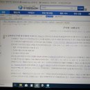 영천건축사사무소 이미지