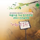 대강강 이미지