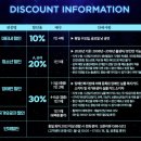 (공연) 캣츠 오리지널 내한공연1 | [연극] 센과 치히로의 행방불명 오리지널 내한공연 - 1층 A블록 (좌블) 1열 후기