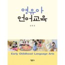 정민사 이미지