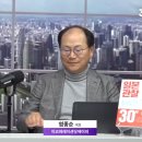 제이피코퍼레이션 이미지
