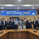 남동73 이미지