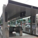 이수역 1번출구 기업은행 앞 이미지