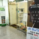파주 운정 산후관리_최고의 출산선물 &lt;빛다옴뷰티&gt;