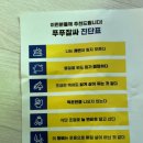 주식회사 바스칸바이오제약 이미지