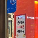 논현1-113 이미지