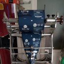 행복건강원 이미지