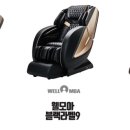 리퍼창고