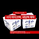 가로텍 이미지