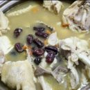 가마솥집식당 이미지