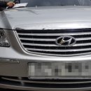태흥카 네이버블로그