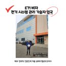 메디멜로우코리아 네이버블로그