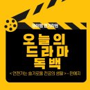 와이엠연기학원 이미지