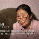 김경천농장 네이버블로그