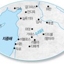 수리아 이미지