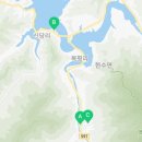 한수보건지소 네이버블로그