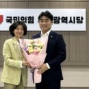 명인국제물류