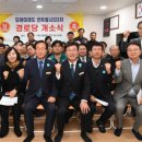 모아미래도 이미지