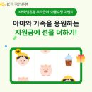 더하기