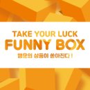 퍼니프랜즈 이미지