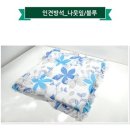 대일컴퍼니 이미지