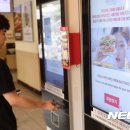 무인68 뉴시스