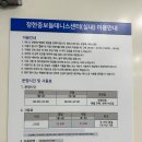 중보들B 이미지