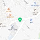 포동자동차공업사 이미지