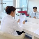 이정훈한의원 이미지