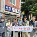 담배소매업소 이미지