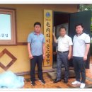 이기형농장 이미지