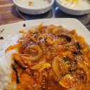마싯어불짬뽕
