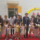 조치원_세종서창행복주택 이미지