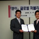 윈디