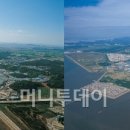 반월충전소 이미지