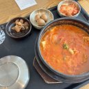 [태국] 방콕여행 3박 5일 코스 및 2인경비 (티웨이항공/하얏트리젠시방콕스쿰빗)