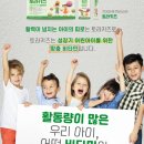 맑은온누리약국 이미지