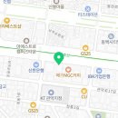 정구일정형외과의원 네이버블로그