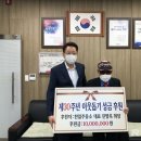 아름다운주유소 이미지