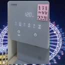 아정당 전주 교원웰스 정수기 추천 솔직한 가전제품 렌탈 사은품 설치 후기