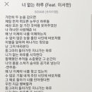 쏘아이엠
