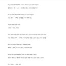 동화스터디영어교습소