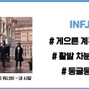 경기기계공업고등학교 이미지