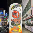 락휴노래타운 남포2호점 이미지