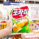 홈플러스 후문 이미지