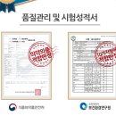 춤추는 고래 | 롱 팬티라이너 추천ㅣ춤추는고래 팬티라이너 후기ㅣ생리전후필수템 강추!