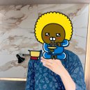 하우스왁싱 천호점 이미지