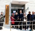 마들사회복지관경로당 이미지
