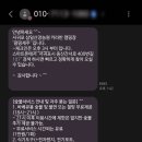 삼일산장 이미지