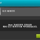 비숍 이미지